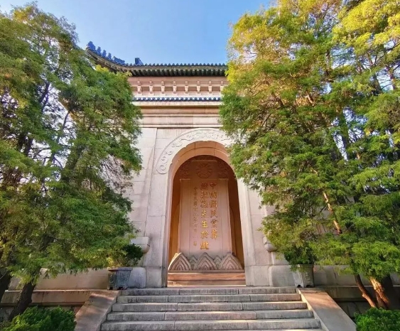 微信截图_20250715212132.png